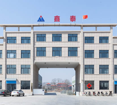 亿彩网厂房实照