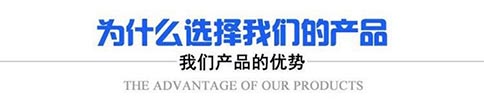 亿彩网所生产的压力容器具有的优势
